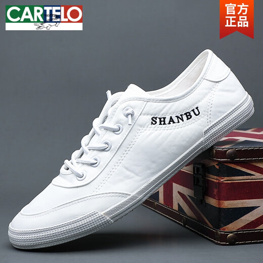 卡帝乐鳄鱼（CARTELO）帆布鞋男鞋春夏新款透气潮鞋休闲老北京一脚蹬春秋小白鞋潮流板鞋 9272黑白系带 38
