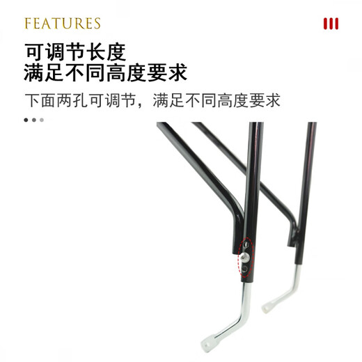 捷安特（GIANT）27.5寸山地车后货架铝合金V刹碟刹通用货架2629 24-26专用后货架