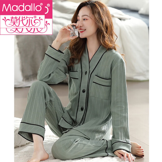 Pajama modal Pajamas Primavera y otoño Autumn Autumn Algodón puro Ropa para el hogar de manga larga Cárdigan delgado de algodón del algodón delgada más el traje de gran tamaño T9273 M White XL (170)