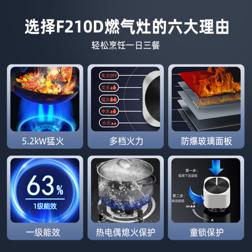 志高（CHIGO）抽吸油烟机燃气灶具套装家用厨房大吸力节能猛火套餐侧吸式壁挂抽烟机 695宽油烟机+一级能效灶具 天然气