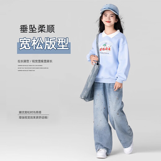 McTicco Girls Jeans Crystal Spring and Autumn Children's 2025 New Pants Spring Clothing Girls Straight Large Children's Wide Legs Spring 4882 White 13095 Blue 160 160
