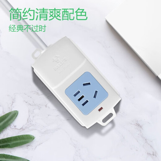 公牛（BULL）插座不带线插排无线 自接线半成品拖线板弱电箱组装工程 1位二三插多孔10A电源无开关GN-A01