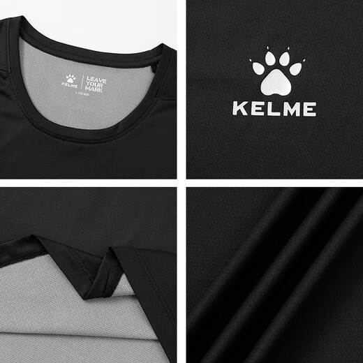 Kelme (Kelme) Sports Verte de basket-ball de basket-ball de sport