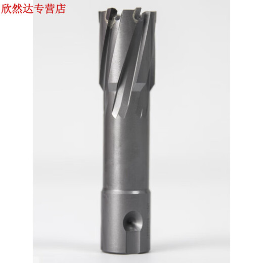 FHJQB hollow drill bit extension post magnetic drill extension post magnetic seat drill extension fixture 75MM100MM150MM extension post +75mm