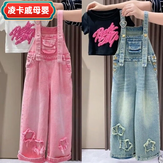 
Lingkaqi girls overalls suit summer 2025 new trendy and fashionable internet celebrity summer loose jeans medium-sized children's pants white graffiti short-sleeved + pink five-pointed star overalls 170