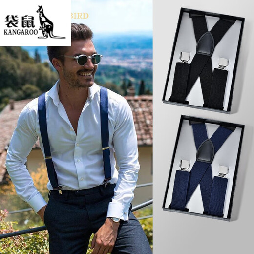 Correa de Kangaroo Clip para hombres Pantalones para adultos Pantalones de pantalones de suspensión Pantalones de hombres Correa elástica Viejo Man Tendencia británica 1010 [Correa de tipo X] Negro