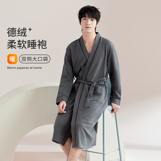 Urban beauty couple nightgown for men and women plus velvet German velvet winter soft and warm bathrobe home loose casual home wear long bathrobe dark gray men's 3XL