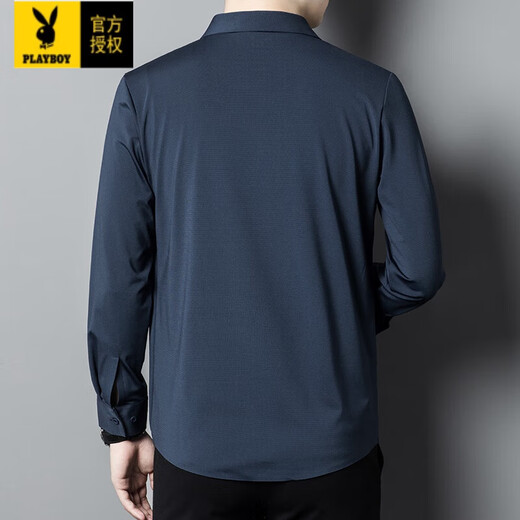 Playboy (Playboy) Schwiegervater Outfit bei Hochzeits Bankettkleid Vater in Schwiegervater Langsamtes Hemd Top Frühling und Herbst Dünne Männer High-End-teure rote XL 175