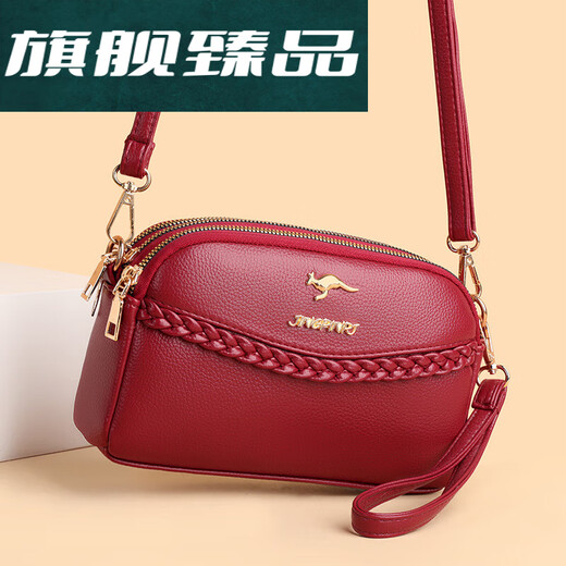 Nanbowan Cuero genuino 2024 Bolsa nueva para mujeres Bolso de hombro pequeño de la mujer Bolso de hombro de moda Bolso bolso de teléfono móvil Bolso de teléfono móvil Textura 9923 Verde