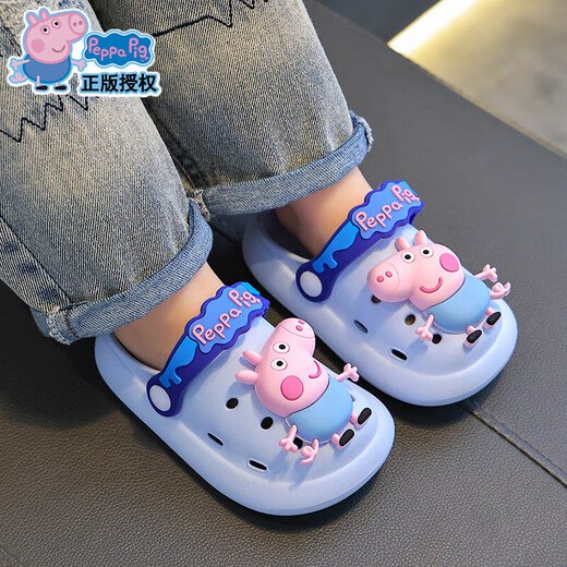 Children's hole-in-the-wall slippers for boys and girls in the bathroom, non-slip, children's toe-toe parent-child slippers, pink (upgraded environmentally friendly material), size 12 22/23 (shoe inner length 15CM, suitable for feet 14