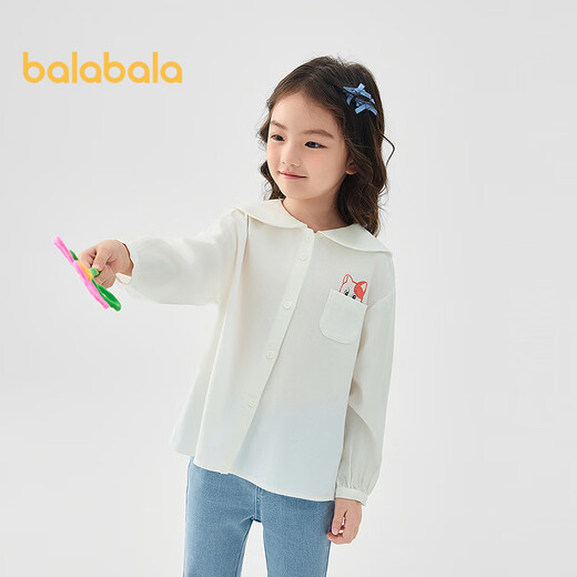 Balabala children's shirt girls 2025 spring new baby children's long-sleeved tops large lapel shirt 208125102001