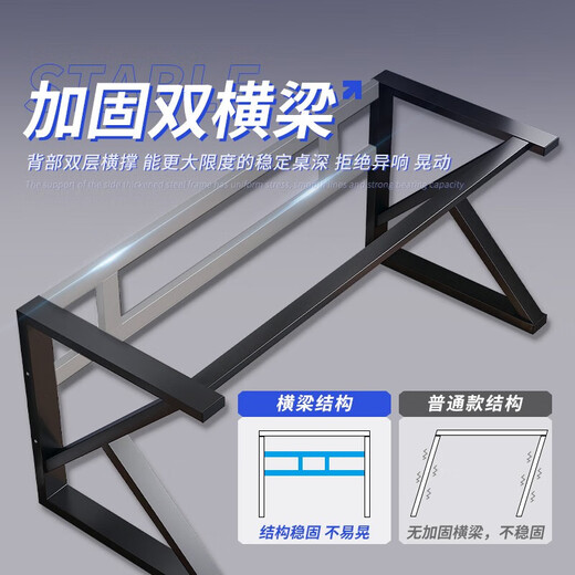 Chengfeng Computer Desk Desktop Gaming Table and Chair Set Combination Desk Office Home Desk Study Desk Study Desk Writing Desk Black Frame + Black Carbon Fiber Surface 140x60x75cm