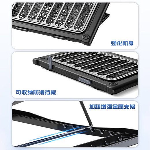 Lato Asus (ASUS) notebook computer dedicated radiator Tianxuan 5pro4 gaming notebook 3/2 Daybreak 6 Lingyao A Dou 14 Fearless 16 silent air cooling cooling base black luxury twin-turbo powerful cooling / 7-level height adjustment twin-turbo speed cooling / low-noise fan / wind speed adjustable / full-size universal