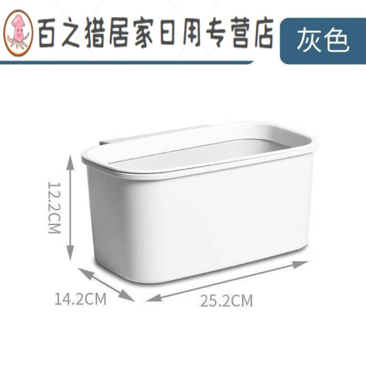 床边挂篮宝宝床头尿布尿不湿收纳盒床围栏收纳袋床挂收纳挂袋 杏色