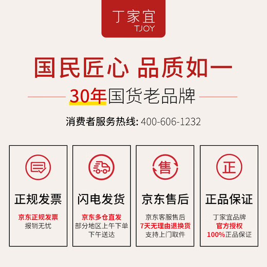 Ding Jiayi (Tjoy) Herren lebenswichtige Feuchtigkeits -Essence -Lotion Feuchtigkeitsspenstige Gesichtscreme 100G Feuchtigkeitsfeuchtigkeit und feuchtigkeitsspendende Hautpflegeprodukte für Männer für Frauen