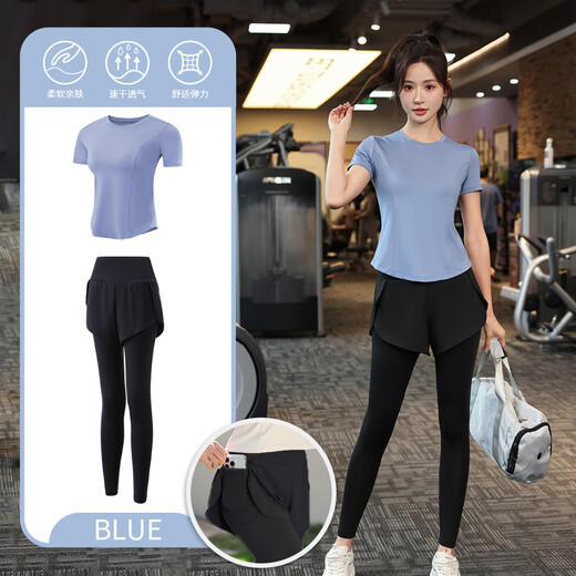 Fluniyu Sports Suit Women's Running Breathable Quick-Drying Fitness Wear Summer Yoga Wear Pilates Training Wear Black Short Sleeve Two-piece Set (Black Pants) XL Recommended Weight 112-128 Jin Jin equals 0.5 kg