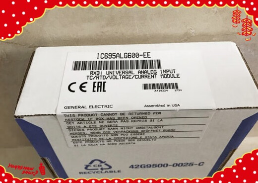 Ling Yuxun IC695Alg600 GE IC695Alg600 NUEVO SPOT SF Express