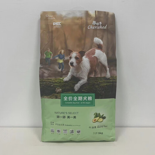 Cherished Avocado Dog Food 5kg Teddy Poodle Golden Retriever Satsuma American Retriever All Breeds Adult Puppy Food 10Jin Jin is equal to 0.5kg Fun