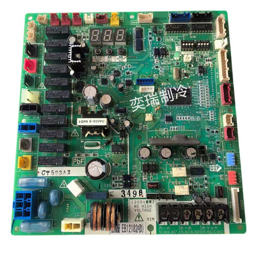 
Kunlinyi Dajin Air Conditioning Accessories EB12182 Motherboard RUXYQ12-14-16-18AB Computer Board EB14059-1 Main Second-hand 90% New