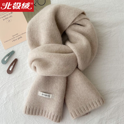Arctic velvet pure wool cashmere scarf 100% selected Australian wool men and women winter warm knitted scarf solid color versatile off-white hot sale - gift bag