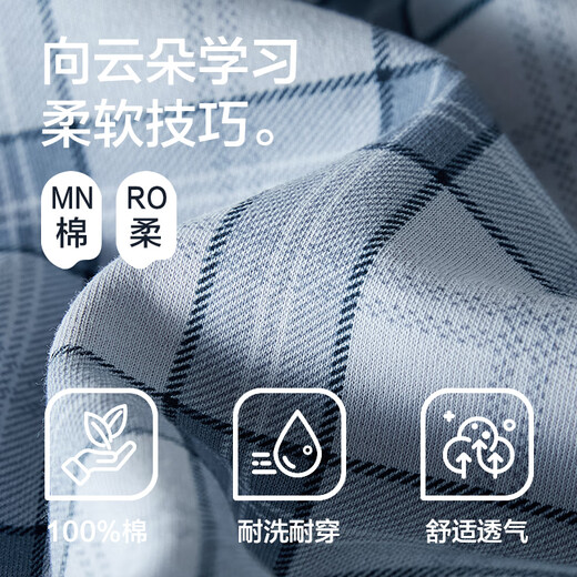 Hengyuanxiang Pyjamas Herrenbaumwolle langärmelige Hosen Hauskleidung kann im Sommer im Sommer getragen werden.