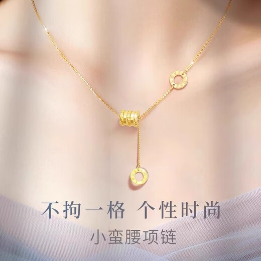 Chu Xiaoxiang gold four-leaf clover necklace for women imitation pure gold pendant 18K pure gold for Valentine's Day for your girlfriend Four-leaf clover