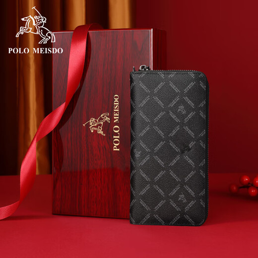 Paul Mesid portefeuille authentique en cuir en cuir 2025 NOUVEAUX PRODUCTIONS DE LUXE MENS LONGES MENSEUR VÉLICATION HEURNE BRAND HEURNE CLIP HIGHE TIBLE CLIP 3316-1 [Boîte en bois rouge + sac cadeau un ensemble emballage