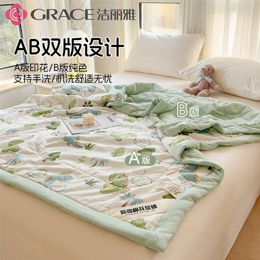 Jialiya Xinjiang cotton quilt summer quilt Category A maternal and infant grade summer cooling quilt quilt student dormitory cotton quilt core air-conditioning quilt *Class A + Xinjiang cotton summer quilt Little Dinosaur 100*150cm Toddler Summer Quilt