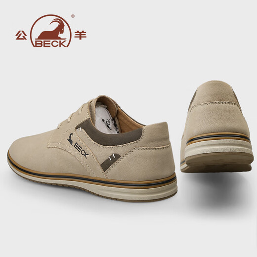 Ram casual leather shoes for men spring and summer men's shoes business casual shoes commuting work shoes for men sand color 41