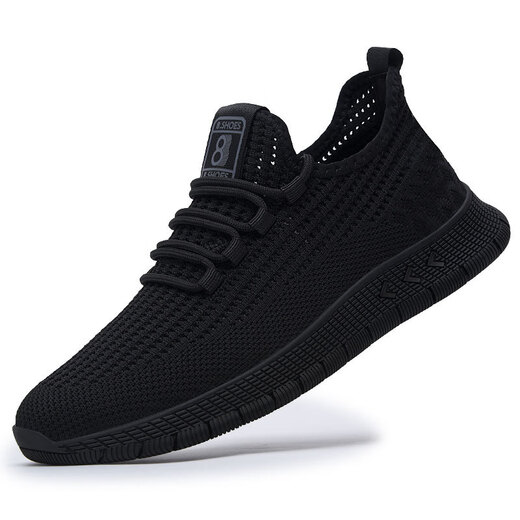 Huilijun's new spring and summer spring and summer mesh sports shoes for men's Korean version of versatile breathable trendy men's casual men's shoes 9905 38