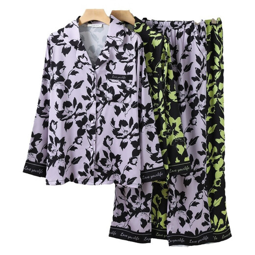 Yamulan Spring and Automne Pyjamas Women's Ice's Silk Silk à manches longues en deux pièces à la mode et à imprimé décontracté.
