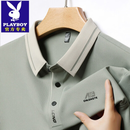 Playboy (Playboy) Frühlings- und Herbst-Männer-Marke-Ice Silk Long Sleeve T-Shirt Polo-Hemd mittlere Altersgeschäfts Casual Feste Farbe Revers No Iron Top Carbon Grey 16823 [Langarm] M 165