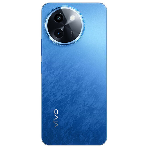 Vivo Y200i 8GB+256GB Haohai Blue Mobile Contract Special Offer Thin and Light 6000mAh 120Hz King Kong Eye Protection Screen 5G Camera Mobile Phone