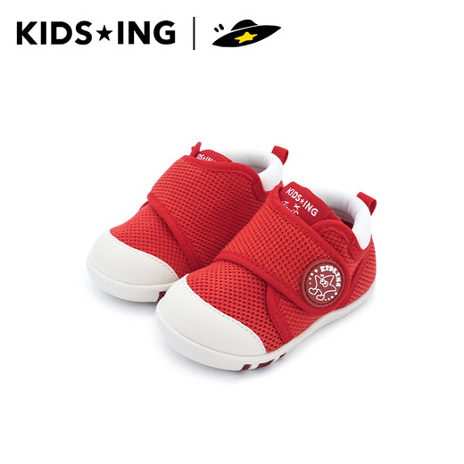 Kids.ing Kedi Star Toddler Shoes 1 Stage Spring 1-2 Years Old Male and Female Baby Soft Sole Anti-Slip Shoes Red Size 20