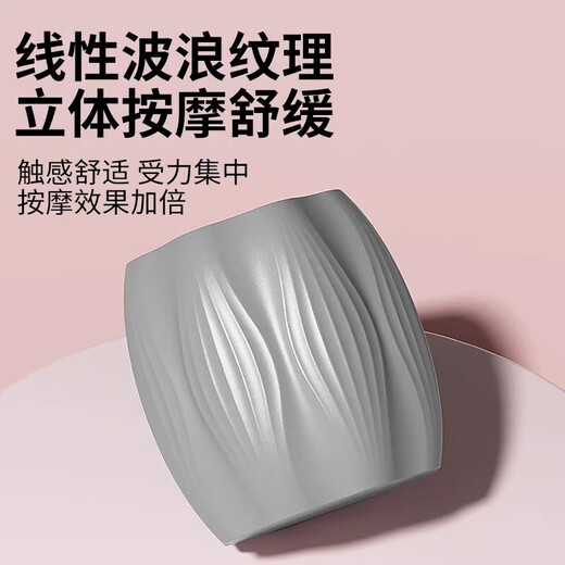 Li ning maza espuma rodillo muscular relajación fascia masa de varilla ejercicio de recuperación dispositivo de fitness piernas brazo columna de yoga columna rosa [todo el cuerpo puede usar la barra langya para relajar los músculos]