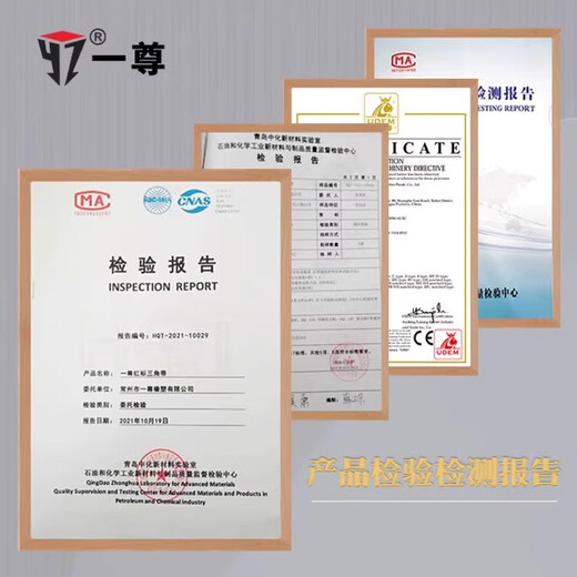 一尊（YZ）三角带SPZ型437到1180工业机器橡胶进口高速带包布带同步传动皮带 一尊蓝标SPZ1047 硬线