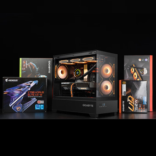 Gigabyte family bucket RTX5080/5070Ti/5060Ti/intel Intel Core Ultra7 265KF e-sports game fever live broadcast design desktop computer host three U7 265KF丨RTX5070