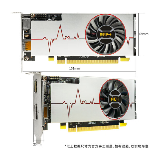 Xiangsheng (ASL) ASL RX550/1050TI/3050 CHASIS PEQUEÑO TARJETA DE GRÁFICOS CARJETA DEL HOGAR OFICIAL CARJETA DE GRÁFICOS INDEPENDIS