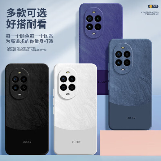 Minimalistischer Stil 13 Mobilfunkkoffer Neues einfaches Kontrast Schutzhülle Silikonlinse Vollübergreifender Antiball-und Frauen-Serie Shell Dark Night Green-A753 Quicksand Huawei Nova13ultra
