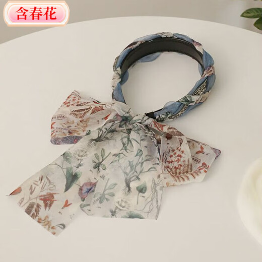 Spring flower hairpin hairband for women retro autumn and winter braided hairband with teeth anti-slip Internet celebrity new hair bundle feeling head cave hair accessory blue gray