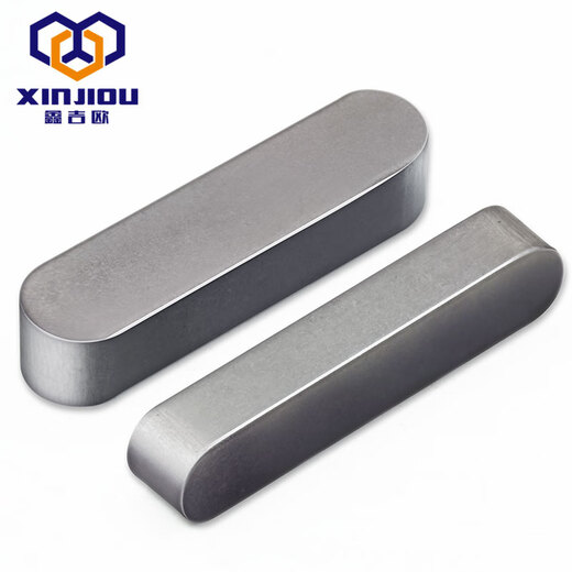 Xinjiou 45 steel flat key type A GB1096 round head flat key pin keyway pin motor key pin pin shaft 8*7*40 5 pcs