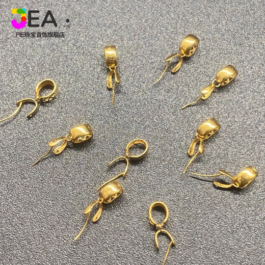 Jea.Pie universal buckle 18k gold 18K gold jade pendant buckle inlaid with thickened clip jade pendant buckle necklace button accessories single-sided grid buckle-straight hole style