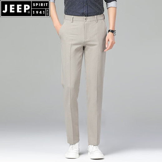 Jeep Spirit Sommer Neue Männer dünne Eisseide schlanker Anzughose Jugend einfach und vielseitig Qualitätshaus Freizeithose 9923-Black 31