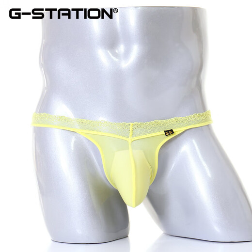 G-STATION Japanese series men's thong high elastic silky milk silk sexy lace pure desire low waist ultra-thin underwear blue 1 pair M (Japanese size is too small)