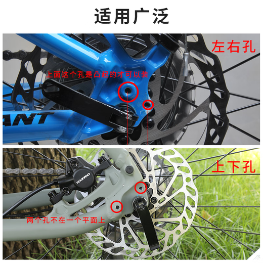 Le vélo de montagne phare officiel de Géant ATX830 / 720/777 PIET Soutien XTC800 / 820 Frame de stationnement