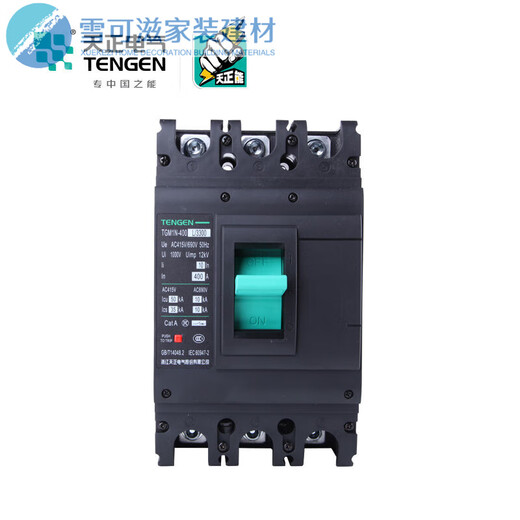 Tianzheng Electric Tianzheng Air Switch TGM1N 3300 63A12250A400A630A Plastic Case Circuit Breaker 16A 3P 250A 3P