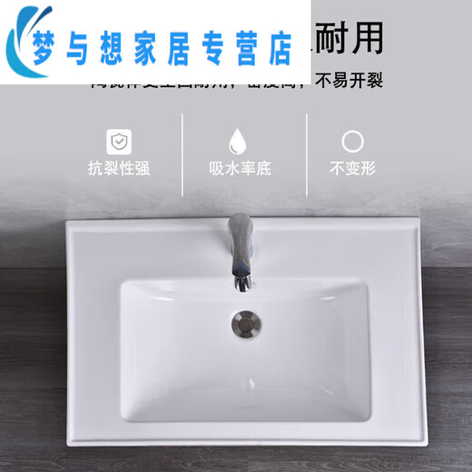 XMSJ洗手盆洗脸盆水盆洗衣盆台上洗漱盆池槽单盆 纳米釉12048+水龙头套
