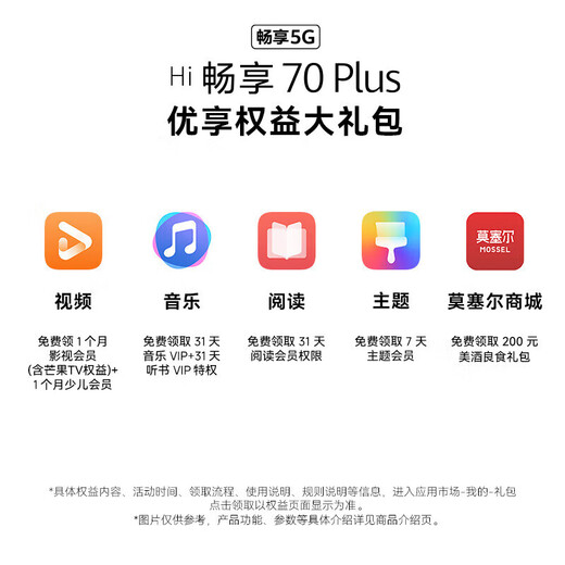 Huawei Mobiltelefon Huawei Mate70Pro Link Kauf] Smart Select 70plus New 5G Flaggschiff infrarot Fernbedienung Massive Speicher Hongmeng ökologische Super große Batterie wasserdicht und Anti-Fall-Yaojin-Schwarz [12GB + 512GB] offizielle Standardkonfiguration 180 Tage nur, um ohne Reparatur zu ersetzen, ohne Reparatur + 3 Jahre Garantie mit gebrochener Bildschirm Garantie mit gebrochener Bildschirm Garantie Garantie Garantie Garantie mit gebrochenem Bildschirm Garantie Garantie Garantie Garantie Garantie Garantie Garantie Garantie Garantie Garantie Garantie Garantie Garantie Garantie Garantie Garantie Garantie Garantie Garantie Garantie Garantie Garantie Garantie Garantie Garantie Garantie Garantie Garantie Garantie Garantie Garantie Garantie Garantie Garantie Garantie Garantie Garantie