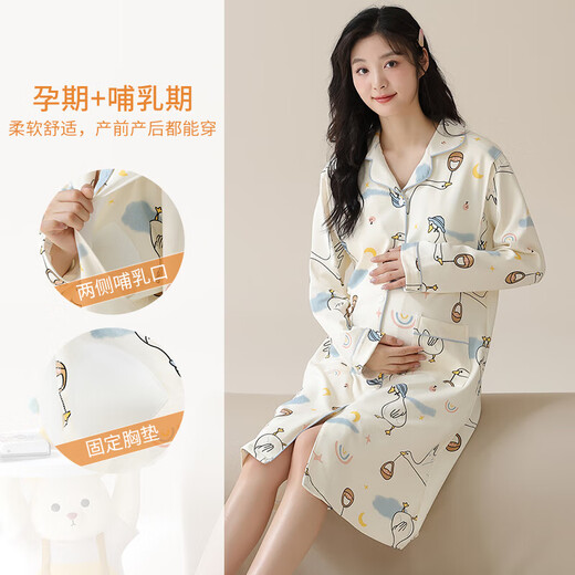 Langsha 2025 new style of confinement clothes with breast pads for women, spring and autumn pure cotton, postpartum pregnant women breastfeeding, pregnancy, mid-length entertainment, A11991+DK1008 Clothes + pants 2XL