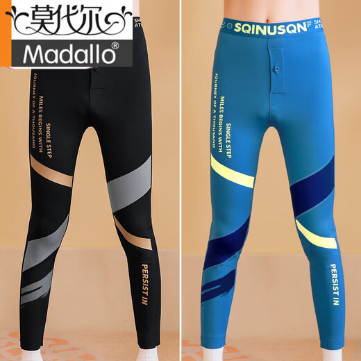 Modal's new glossy men's Barbie pants, men's shark pants, long johns, leggings, high-elastic slim sports warm line pants, 1 pair - dark blue M, suitable for 80 to 100 Jin Jin equals 0.5 kg